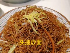 -虾饺妹·酒家(金碧店)