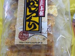 寺子屋的特产——仙贝-寺子屋本舗(浅草仲見世小町店)