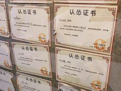 -奇门密室(五一新干线店)
