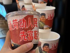 -人民咖啡馆(四行仓库店)