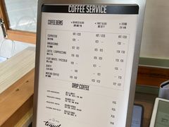 -Tequila Espresso(嘉善路店)