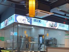 -曹家小菜(胜太路店)