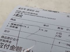 -加餐海鲜自助(宝龙一城店)