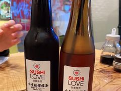 -Sushi Love 创意寿司(正佳广场店)