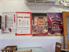 -悦宾饭馆(翠花胡同店)