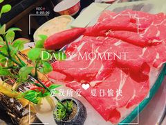 -袍家大院重庆火锅(文安路店)