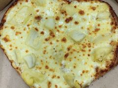 -达美乐比萨(国瑞北路店)