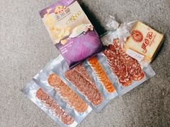 -帝玛进口精品超市D-MART