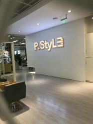 -P.STYLE派斯造型