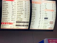-庆丰包子铺(和平里店)