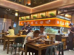 -协茂森老钟家(保利店)