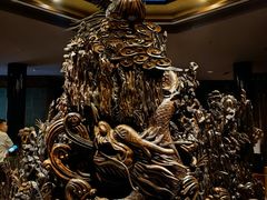 -乐山乌木文化博览苑