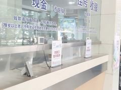-东北大学附属辽宁爱尔眼科医院
