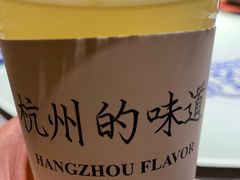 -桂满陇·西湖船宴(平安金融中心店)