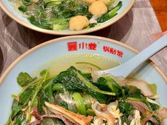 -小姜锅贴(凤凰街店)