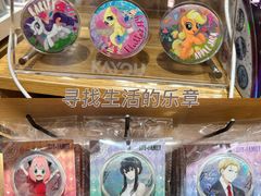 -天河城购物中心