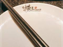 -捞王锅物料理(凯旋路店)