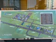 -兴芮温泉度假区