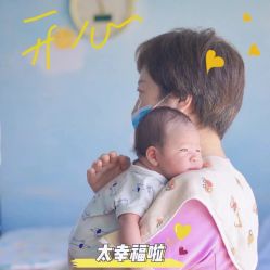 -新寰亚月子会所(金鸡湖凯宾店)