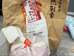 -必胜客(东西湖万达店)