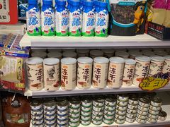 -宠物家(双井店)
