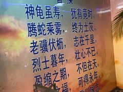 -上海大自然野生昆虫馆(东方明珠·爬宠昆虫探索中心)