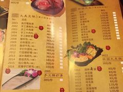 -周庄红庭演艺酒吧