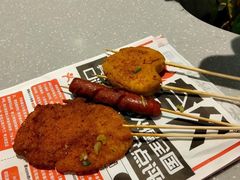 -夸父炸串(金桥国际广场店)