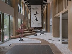 -乐山上善居·养心禅景酒店(世豪广场高铁站店)