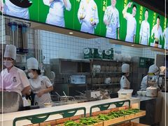 -费大厨辣椒炒肉(吉联MALL店)