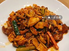 酱豆腐-陈傻子餐厅(世纪都会店)