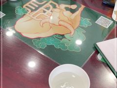 -民信老铺(华盖路店)