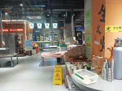 -生火火·地摊小炉子烧烤(龙湖北城金冠店)