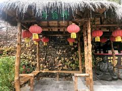 -红石寨旅游度假区