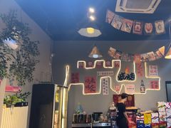 -欢聚烤吧(朱辛庄TBD万科店)