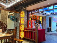 -肖记公安牛肉鱼杂馆·省级非物质文化遗产(崇仁路江滩直营店)