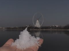 -济南国际园博园