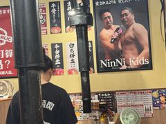 -蒜香焼肉PURUSHIN(马场路店)