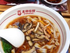 -呷佬·长沙手工米粉(金沙江路店)