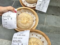 -南小蟹手工點心(三里屯店)
