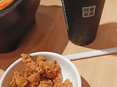 -阿香米线(天津凯德餐厅店)
