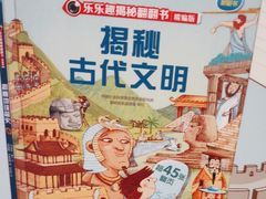 -汉堡王(北京三里屯购物中心)