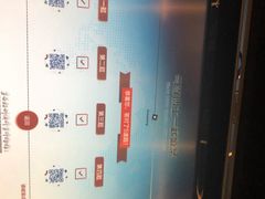 -李昌钰刑侦科学博物馆