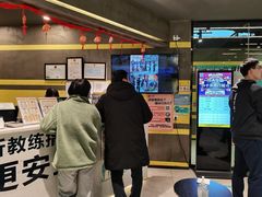 -弓夫射箭·运动娱乐·团建(中心印象城店)