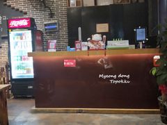 大堂-辛明堂洞韩式芝士年糕火锅(万达店)