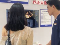 -固德口腔(南城总院)