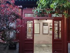 -李叔同故居纪念馆