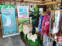 -313羊庄鲜羊火锅·鲜羊肉烧烤(李村店)