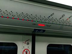 -启工街(地铁站)