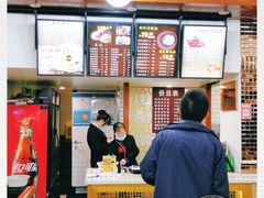-吴苑饼家(延平路店)
